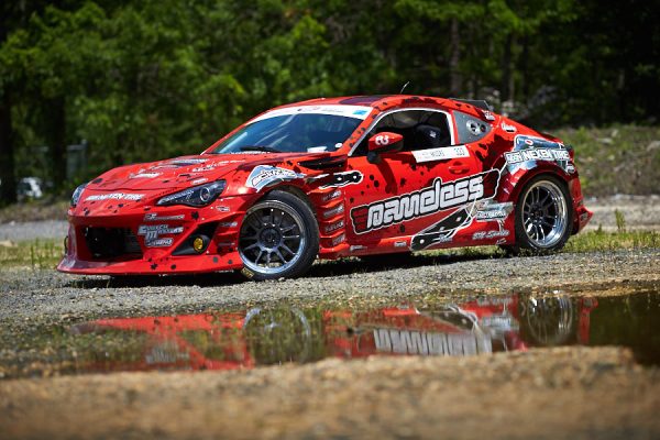 Scion FR-S DRIFT CAR - cars good for drifting