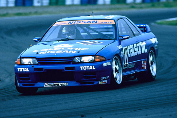 Skyline GT-R R32 racing car